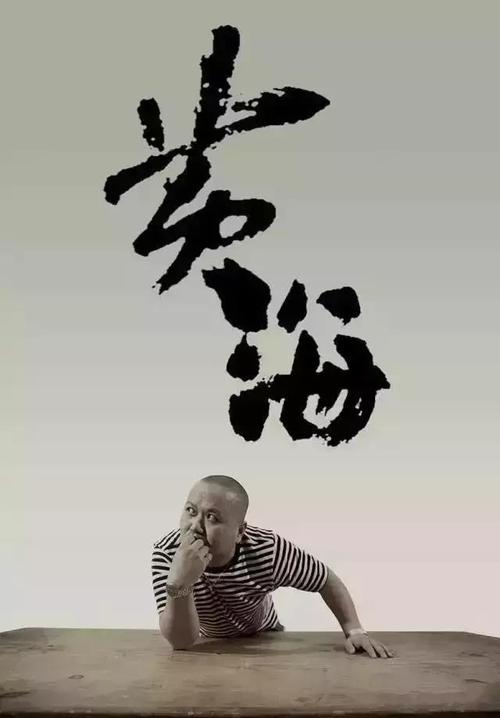 高中毕业证原件图
