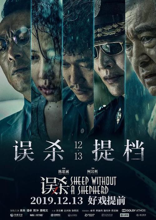 公证书字号有规定吗